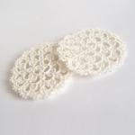 Set Of Four Ivory Lace Wedd..